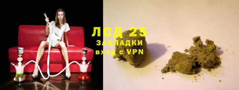 LSD-25 экстази кислота  ссылка на мегу вход  Конаково 